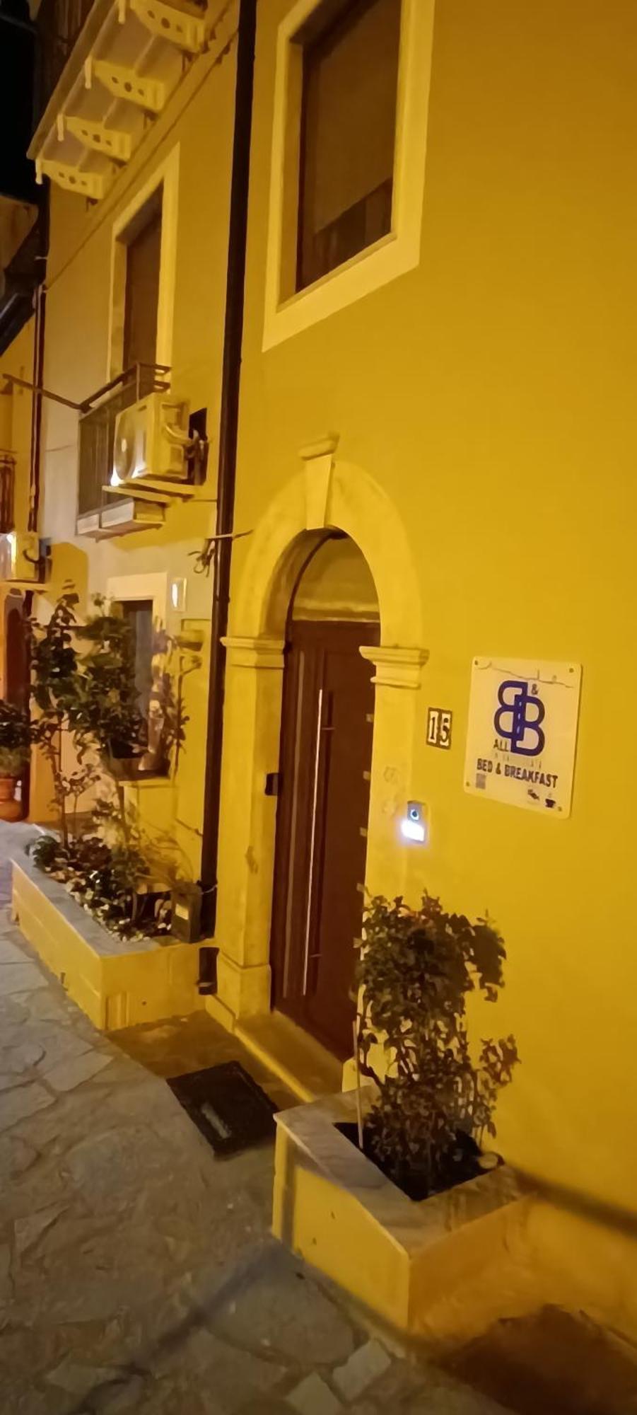 All Inbasilicata Bed & Breakfast Baragiano 外观 照片